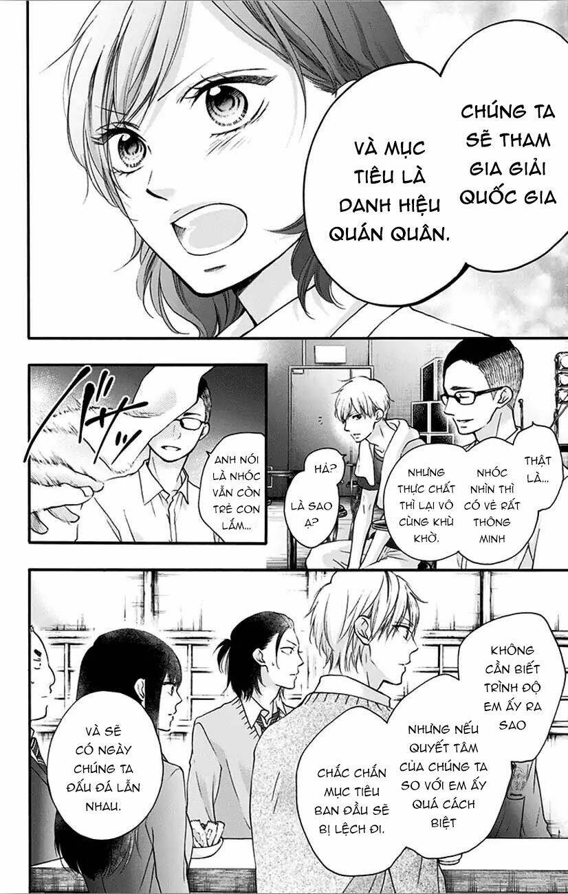 Kono Oto Tomare! Chapter 65 - Trang 2