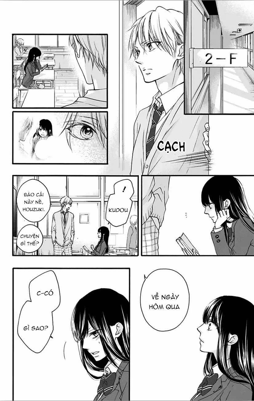 Kono Oto Tomare! Chapter 65 - Trang 2