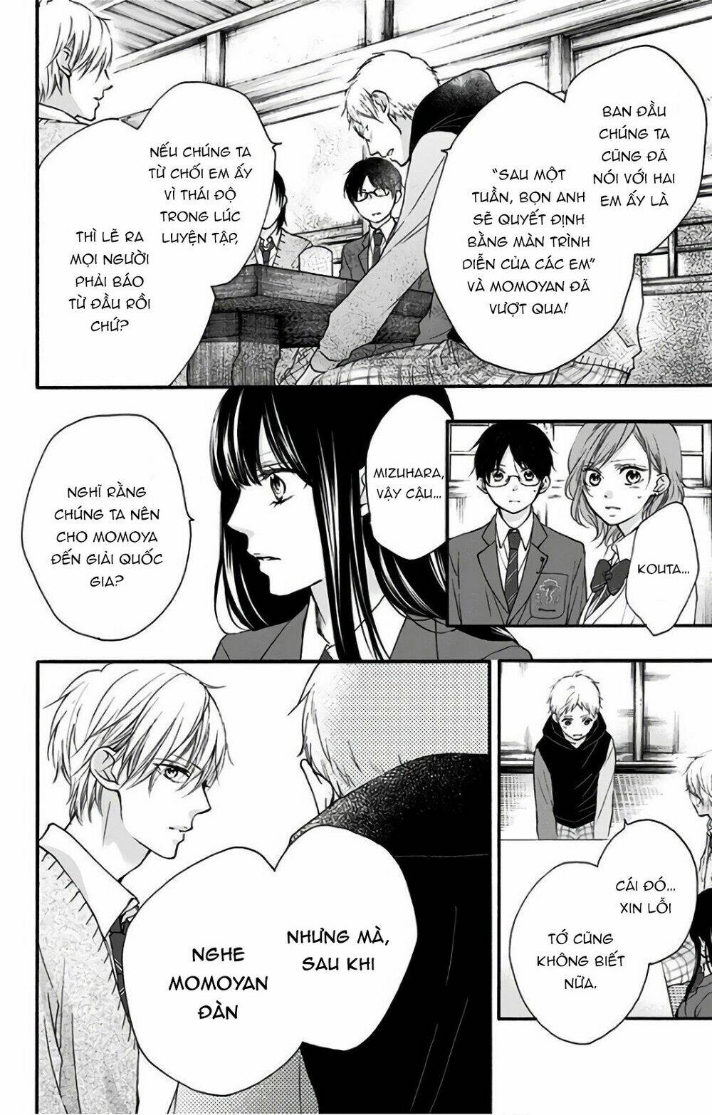 Kono Oto Tomare! Chapter 66 - Trang 2