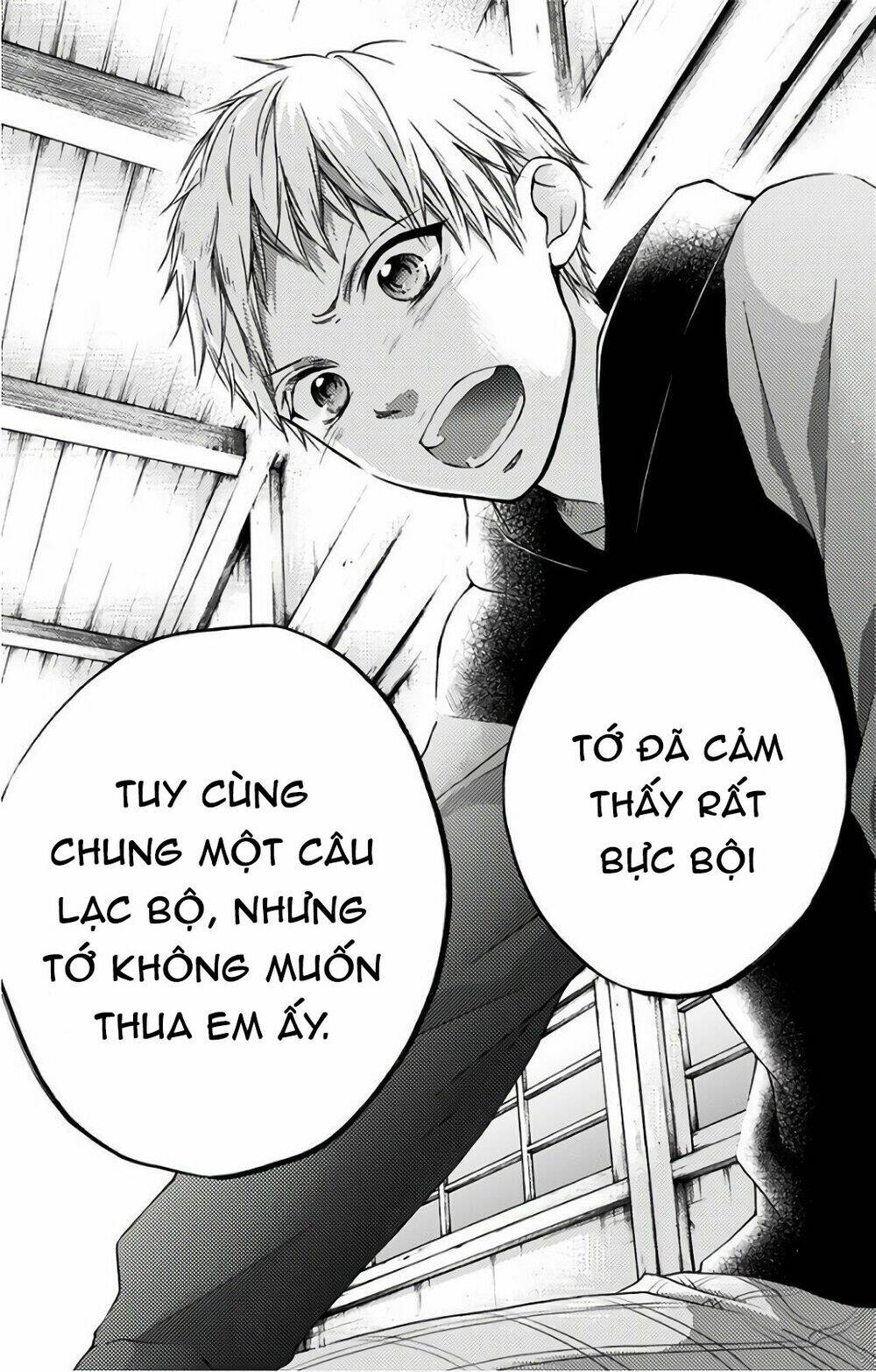 Kono Oto Tomare! Chapter 66 - Trang 2