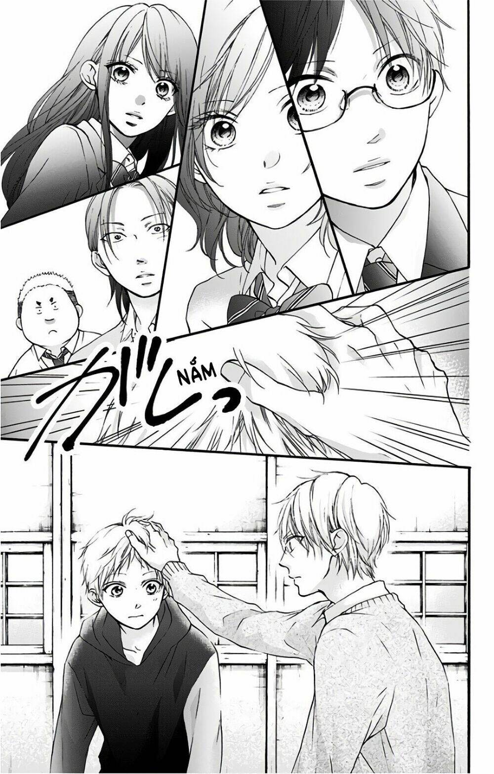 Kono Oto Tomare! Chapter 66 - Trang 2