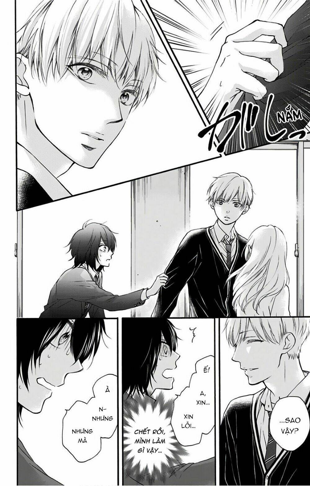Kono Oto Tomare! Chapter 66 - Trang 2