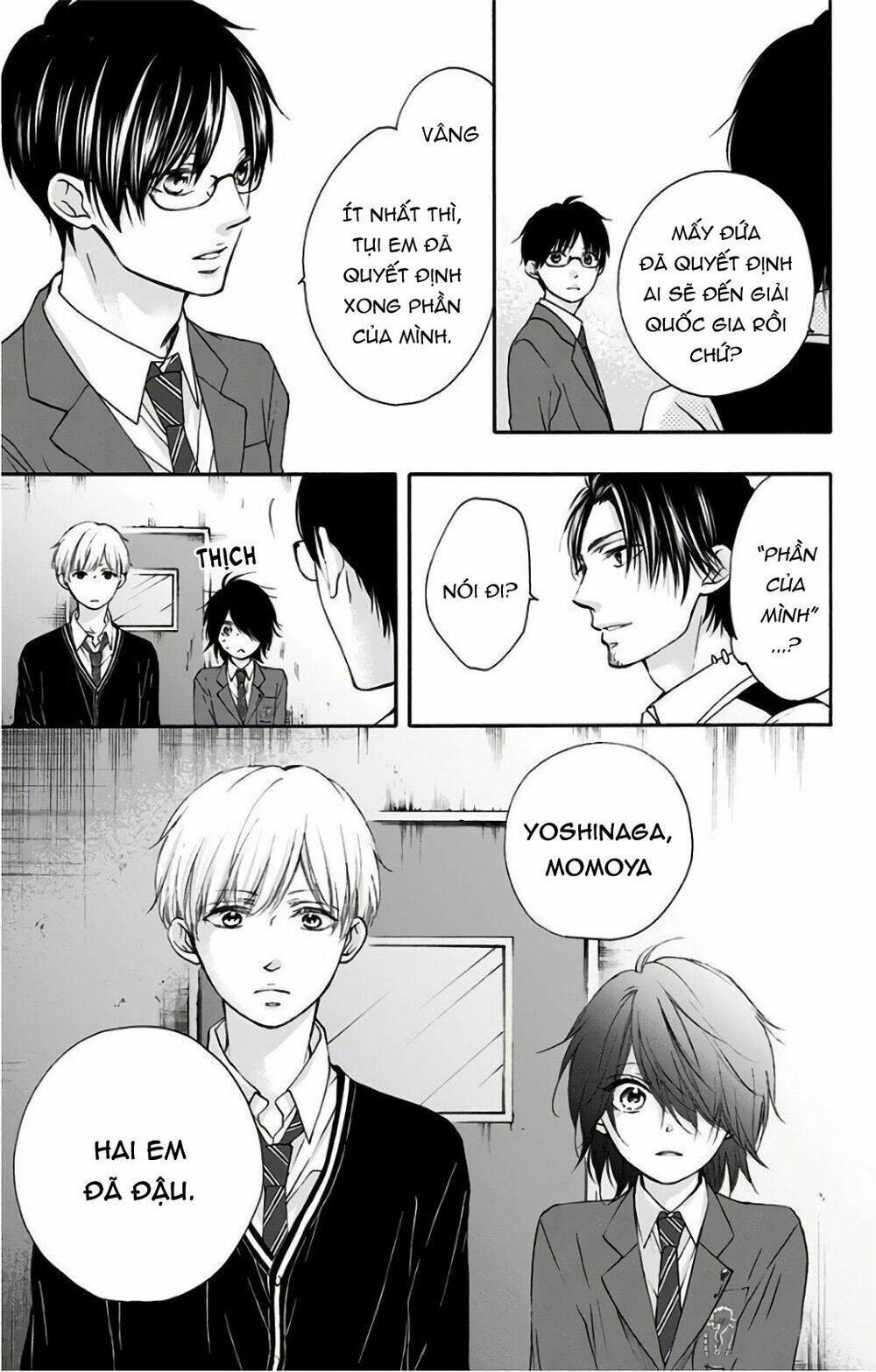 Kono Oto Tomare! Chapter 66 - Trang 2