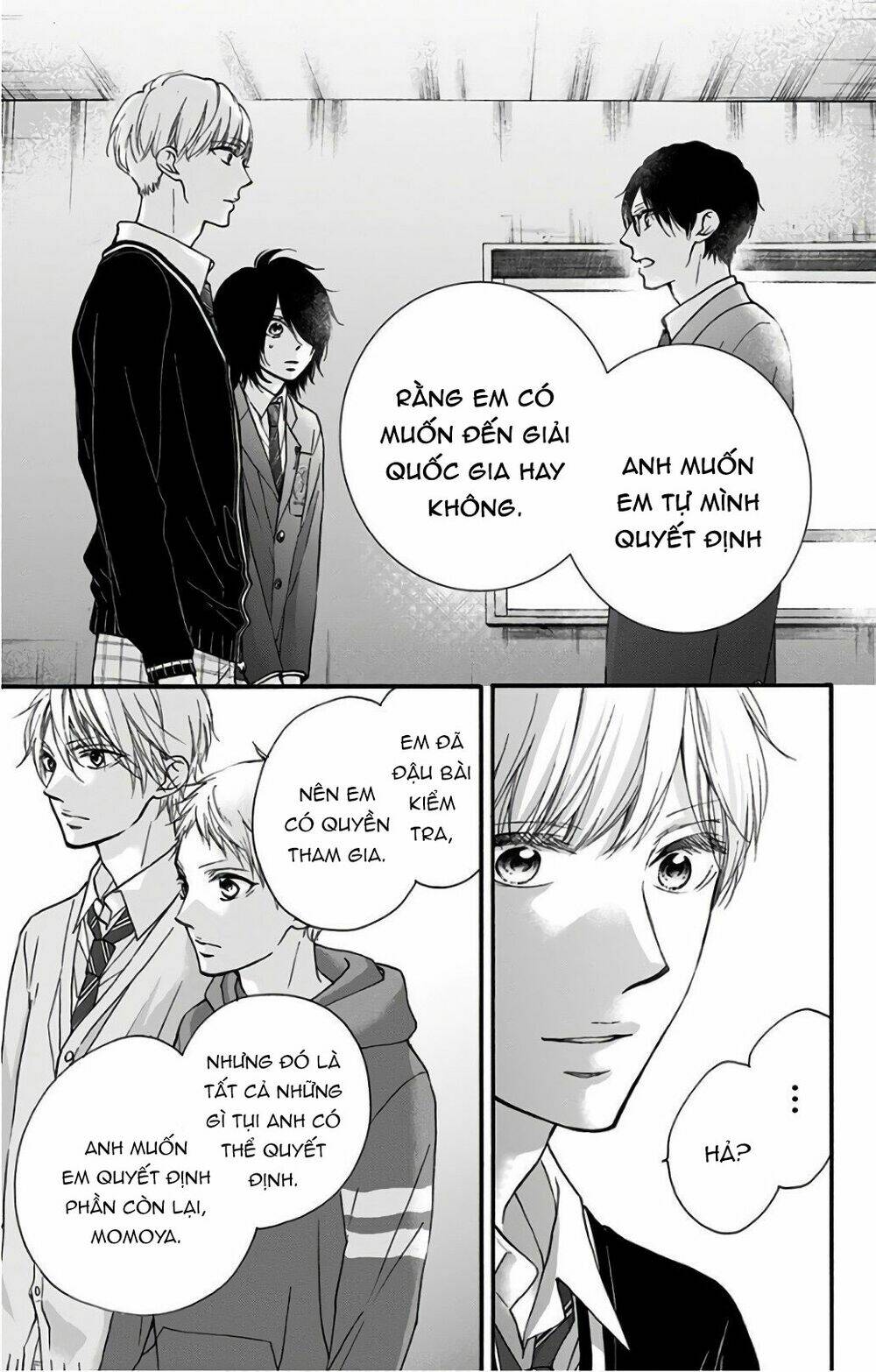 Kono Oto Tomare! Chapter 66 - Trang 2