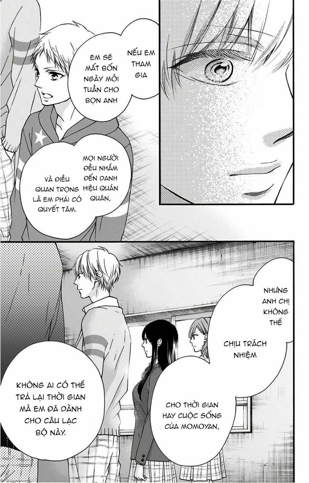 Kono Oto Tomare! Chapter 66 - Trang 2