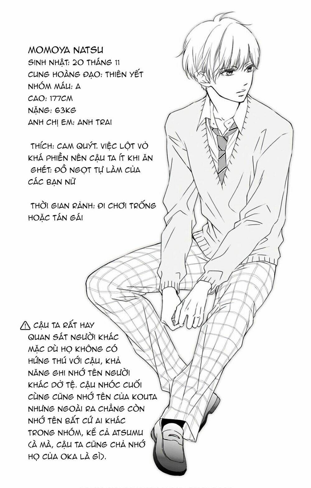 Kono Oto Tomare! Chapter 66 - Trang 2