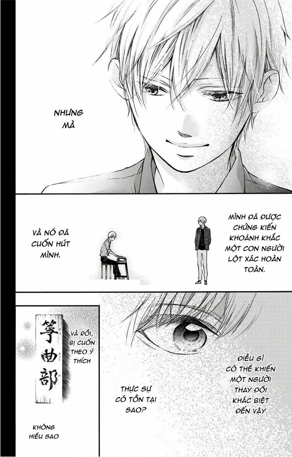Kono Oto Tomare! Chapter 66 - Trang 2