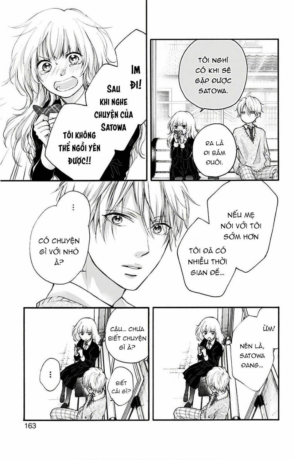Kono Oto Tomare! Chapter 67 - Trang 2