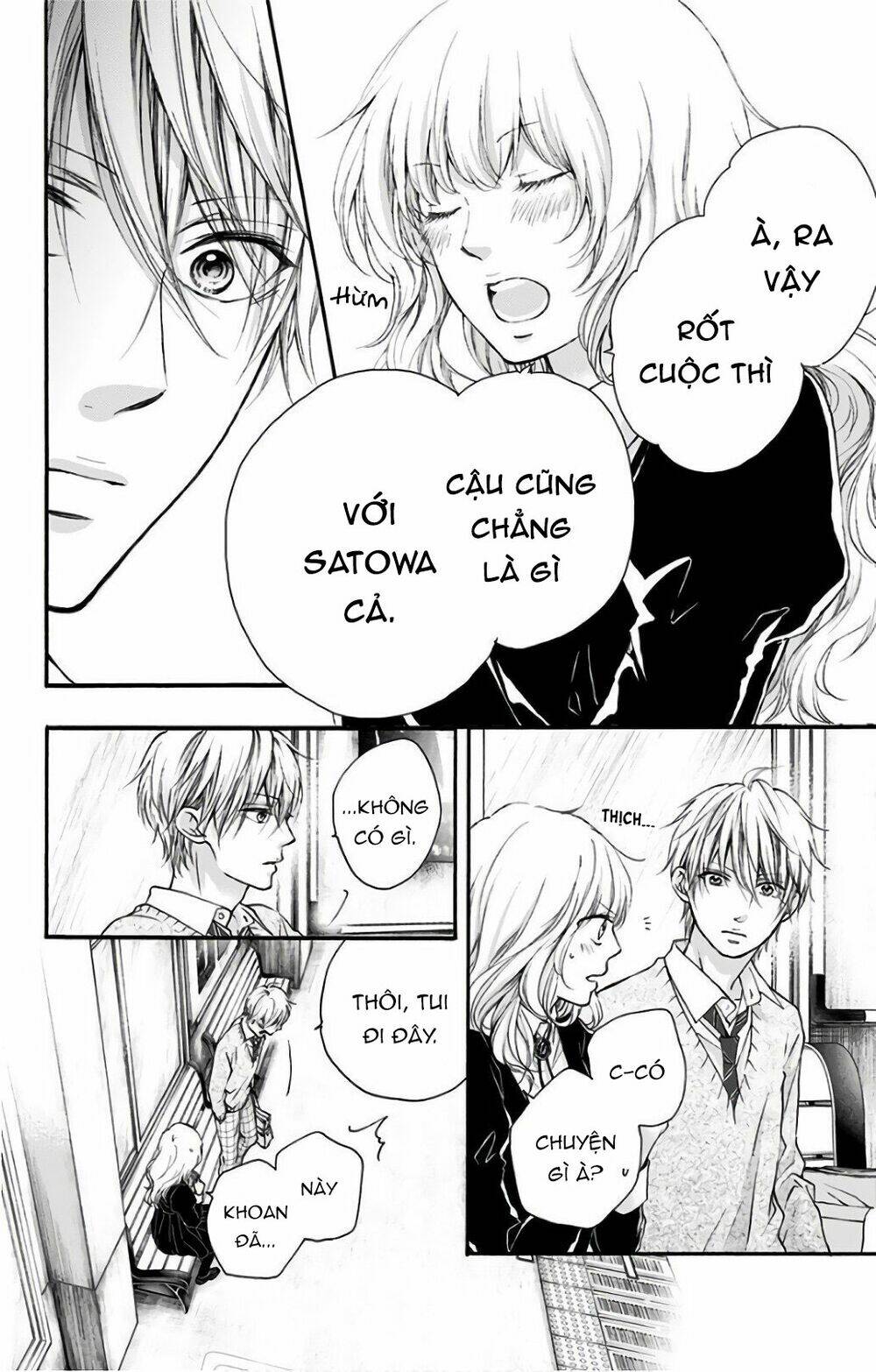 Kono Oto Tomare! Chapter 67 - Trang 2
