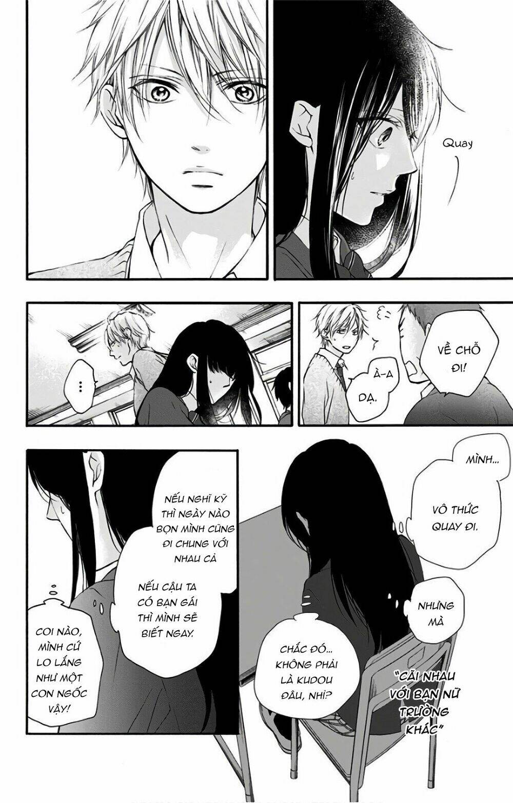 Kono Oto Tomare! Chapter 67 - Trang 2