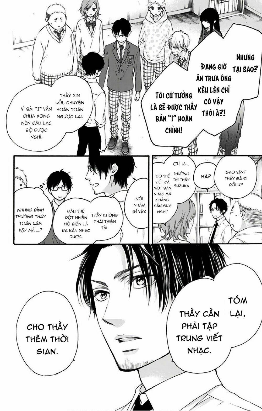 Kono Oto Tomare! Chapter 67 - Trang 2