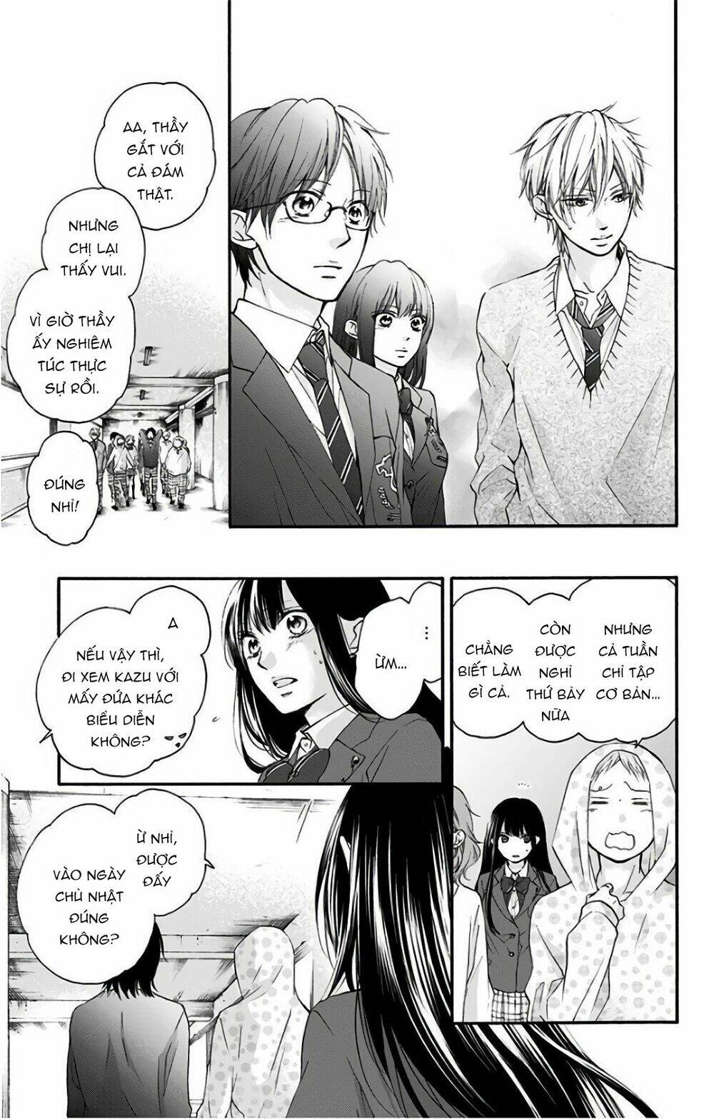 Kono Oto Tomare! Chapter 67 - Trang 2