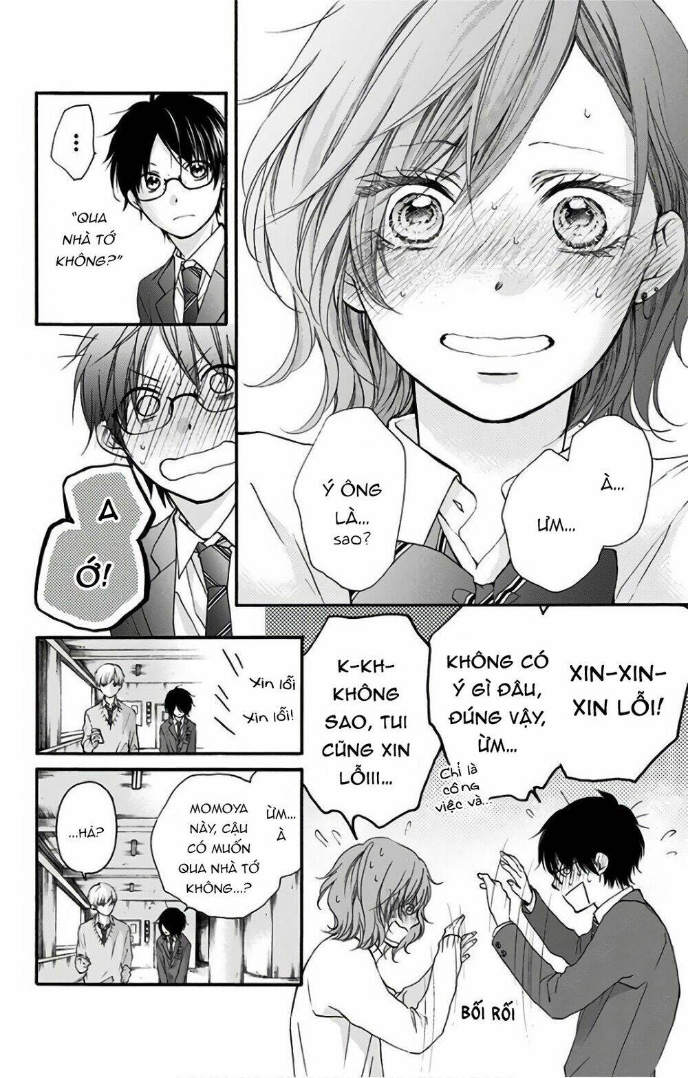 Kono Oto Tomare! Chapter 67 - Trang 2