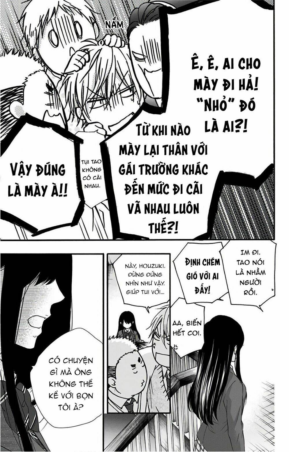 Kono Oto Tomare! Chapter 67 - Trang 2