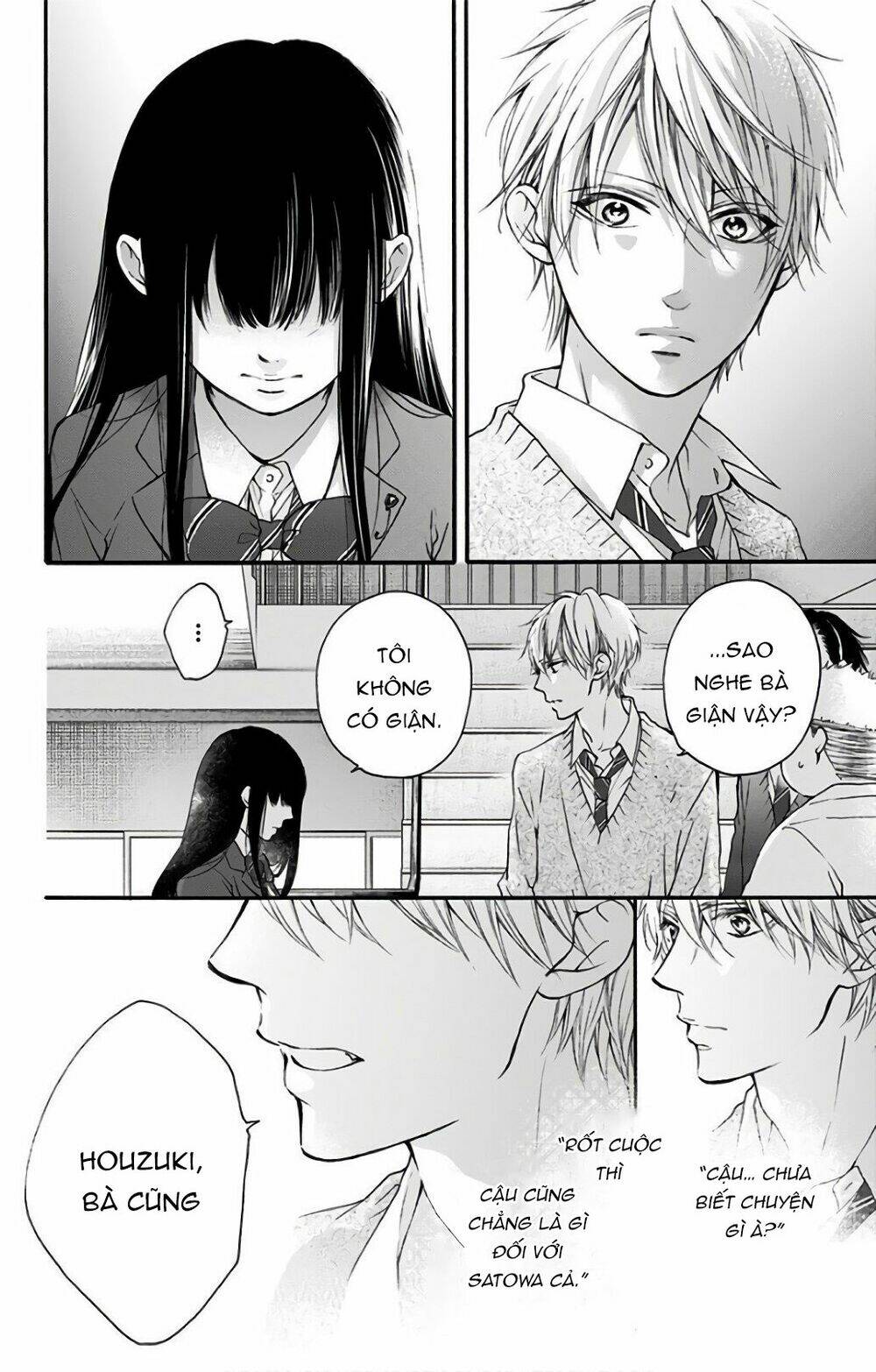Kono Oto Tomare! Chapter 67 - Trang 2