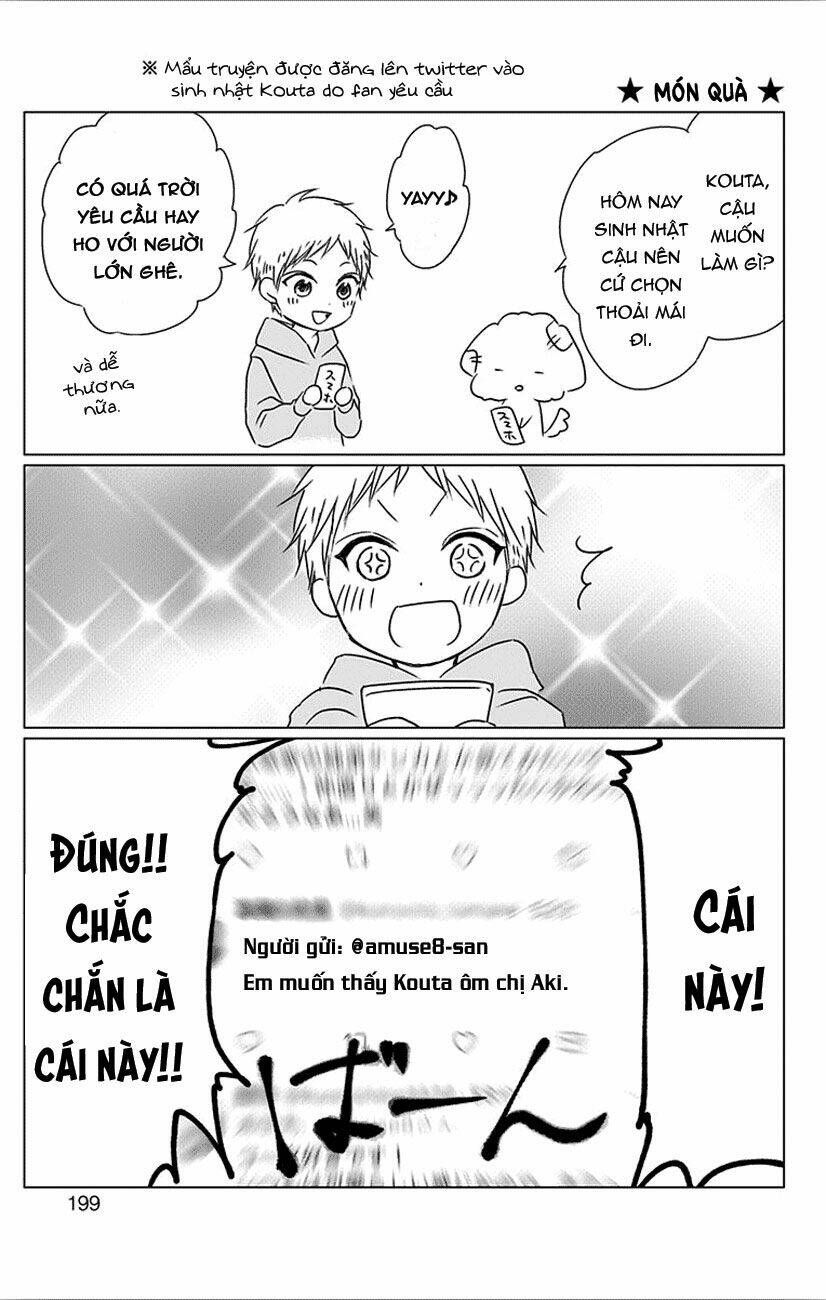 Kono Oto Tomare! Chapter 67 - Trang 2