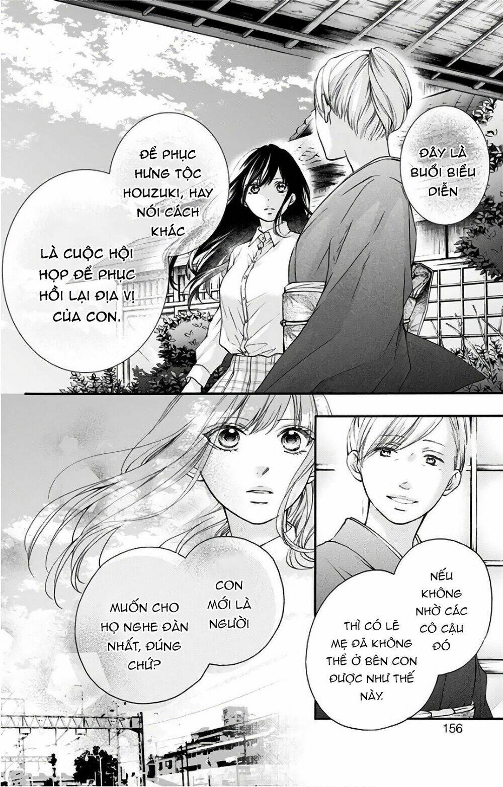 Kono Oto Tomare! Chapter 67 - Trang 2