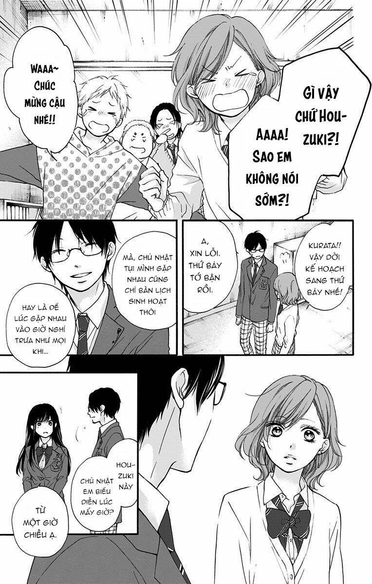 Kono Oto Tomare! Chapter 68 - Trang 2