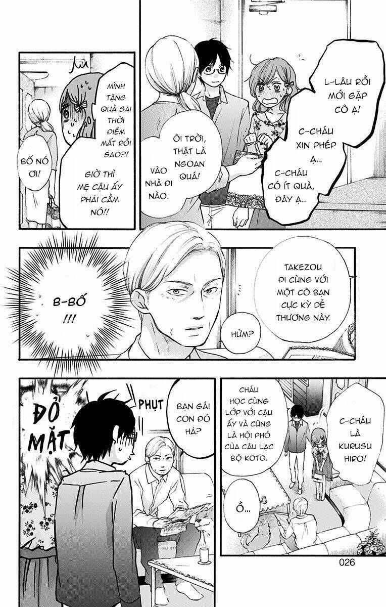 Kono Oto Tomare! Chapter 68 - Trang 2