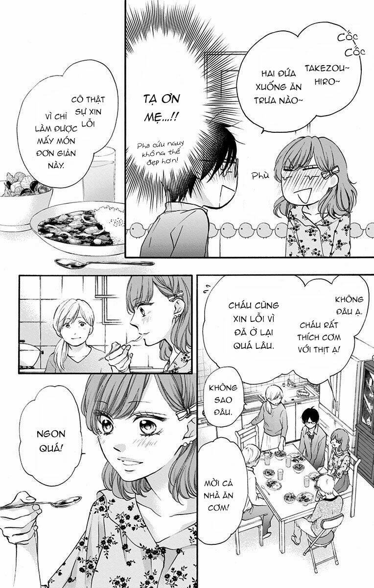 Kono Oto Tomare! Chapter 68 - Trang 2