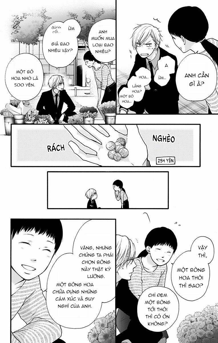 Kono Oto Tomare! Chapter 68 - Trang 2