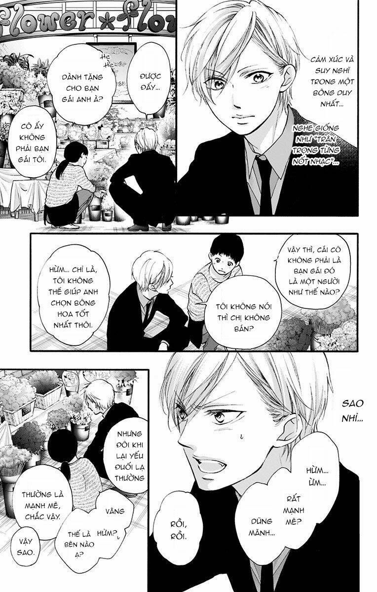 Kono Oto Tomare! Chapter 68 - Trang 2