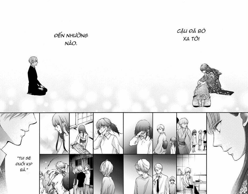 Kono Oto Tomare! Chapter 69 - Trang 2