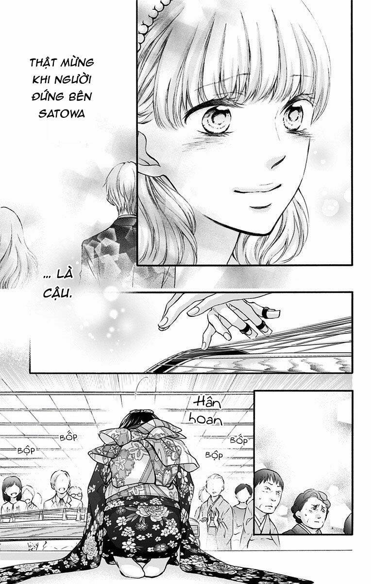 Kono Oto Tomare! Chapter 69 - Trang 2