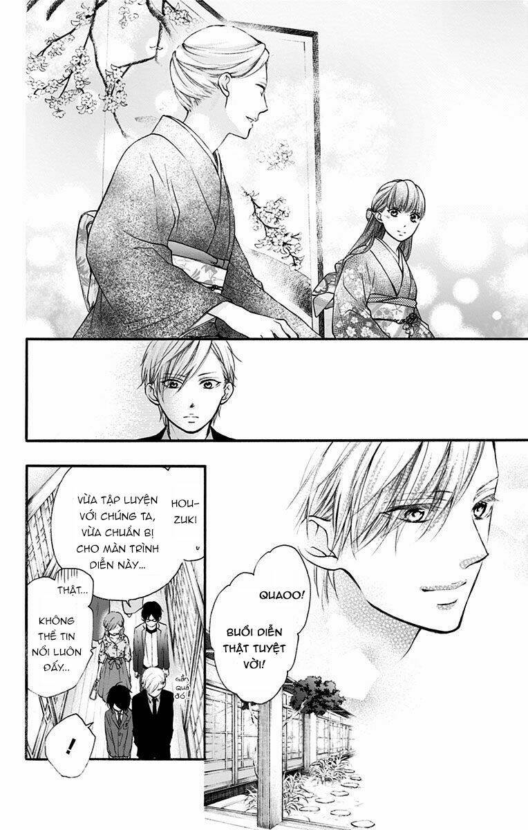 Kono Oto Tomare! Chapter 69 - Trang 2