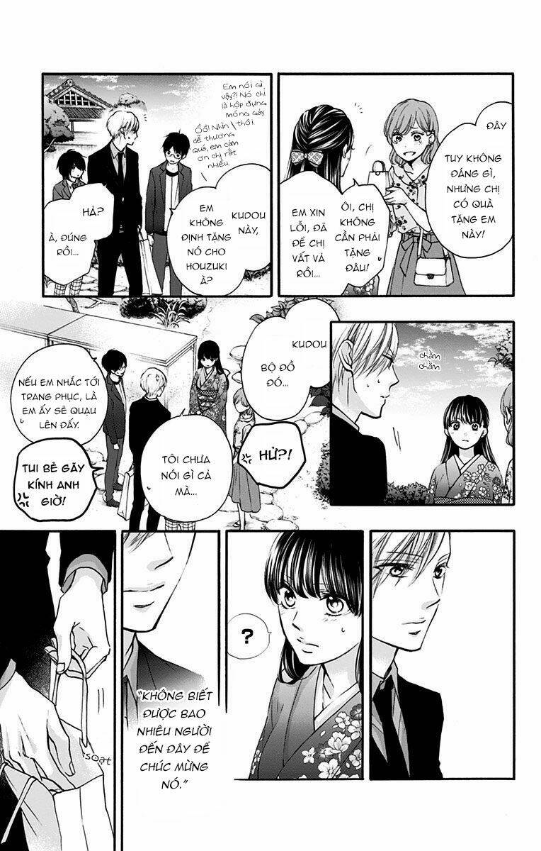Kono Oto Tomare! Chapter 69 - Trang 2