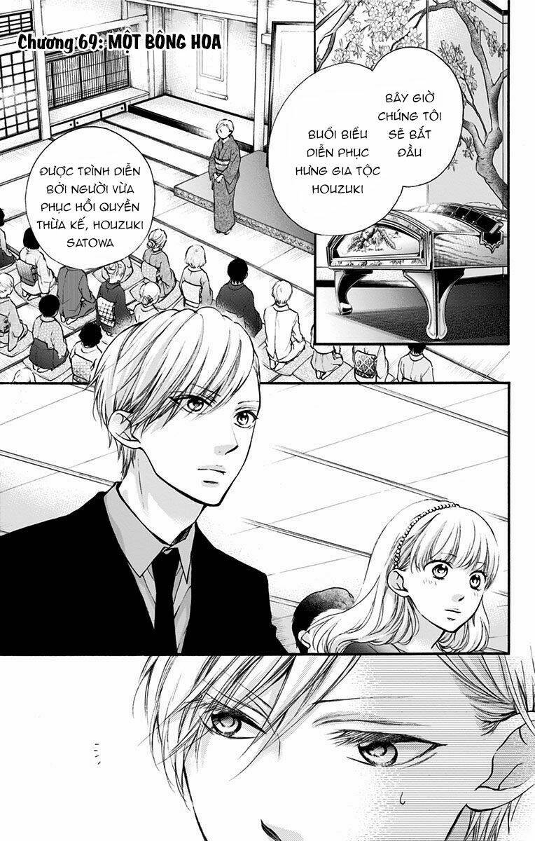 Kono Oto Tomare! Chapter 69 - Trang 2