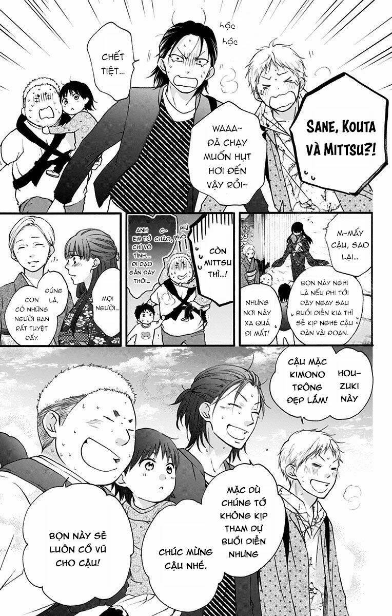 Kono Oto Tomare! Chapter 69 - Trang 2