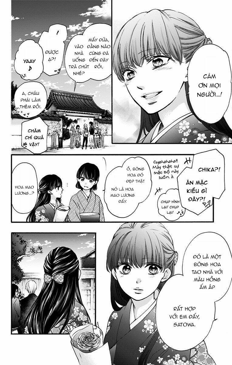 Kono Oto Tomare! Chapter 69 - Trang 2