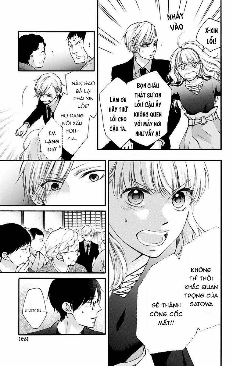 Kono Oto Tomare! Chapter 69 - Trang 2