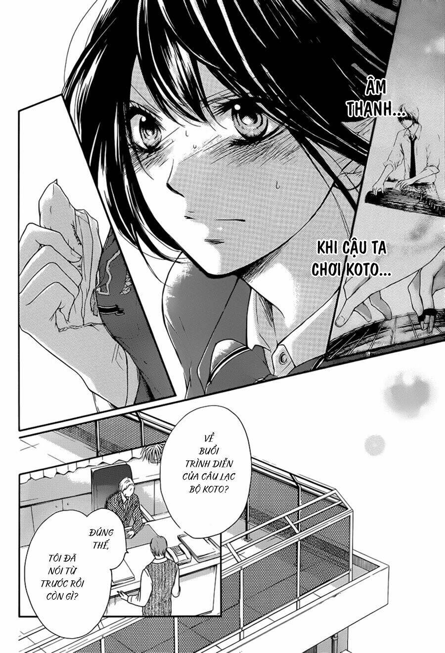 Kono Oto Tomare! Chapter 7 - Trang 2