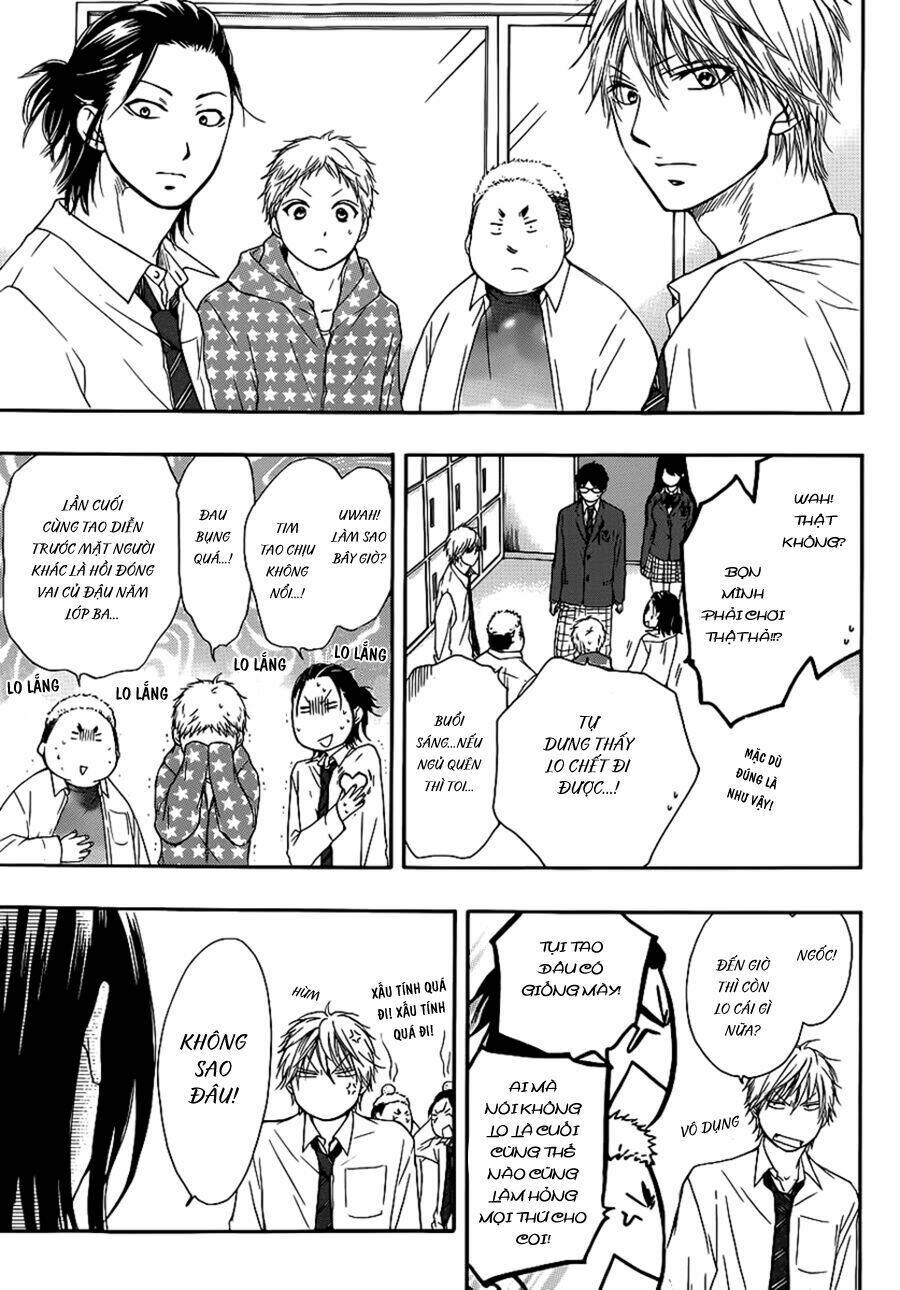 Kono Oto Tomare! Chapter 7 - Trang 2