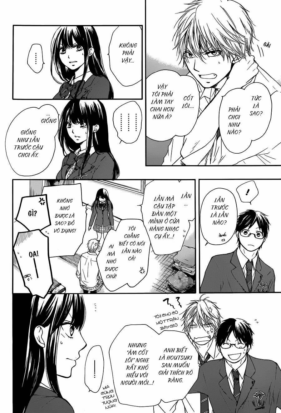 Kono Oto Tomare! Chapter 7 - Trang 2