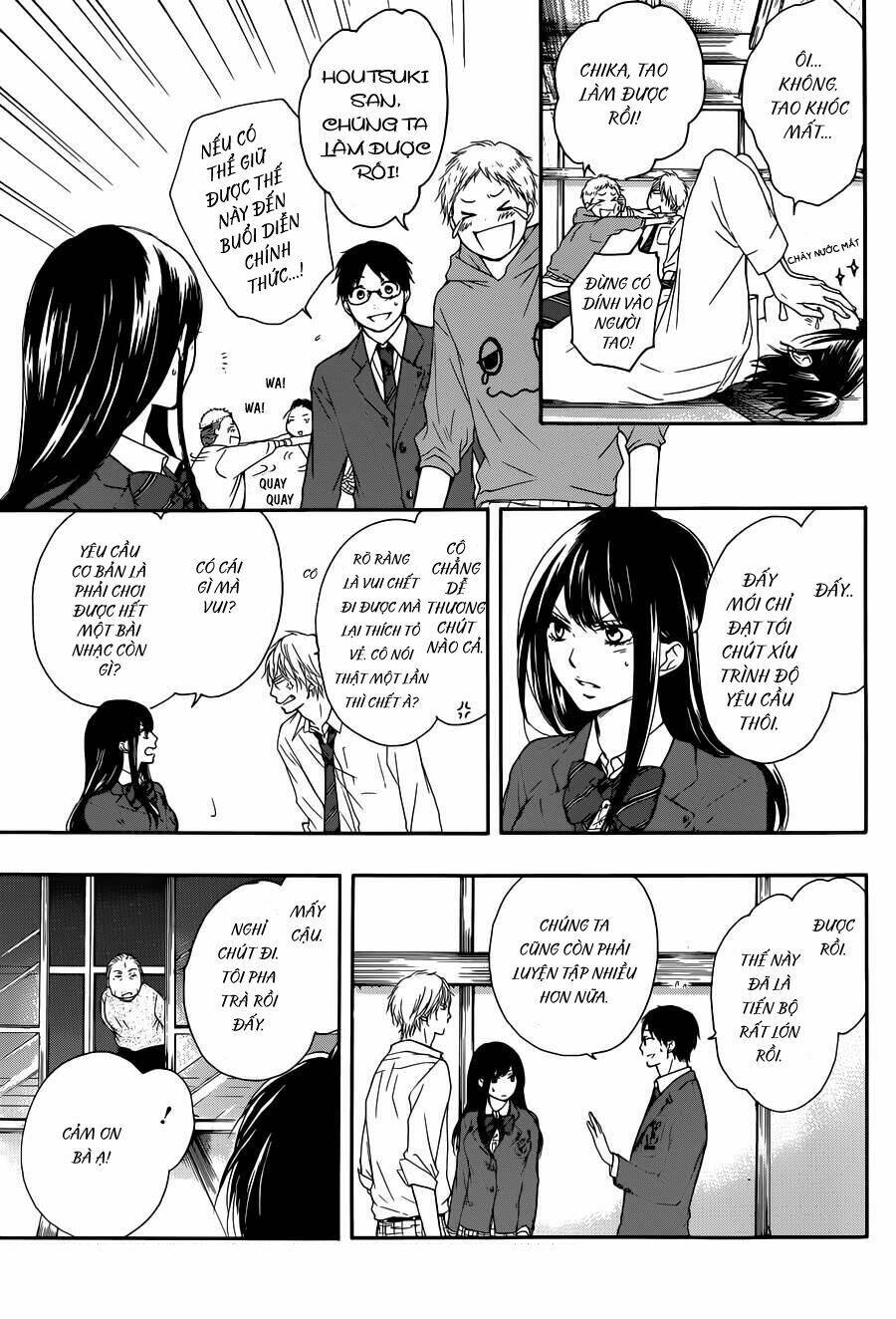 Kono Oto Tomare! Chapter 7 - Trang 2
