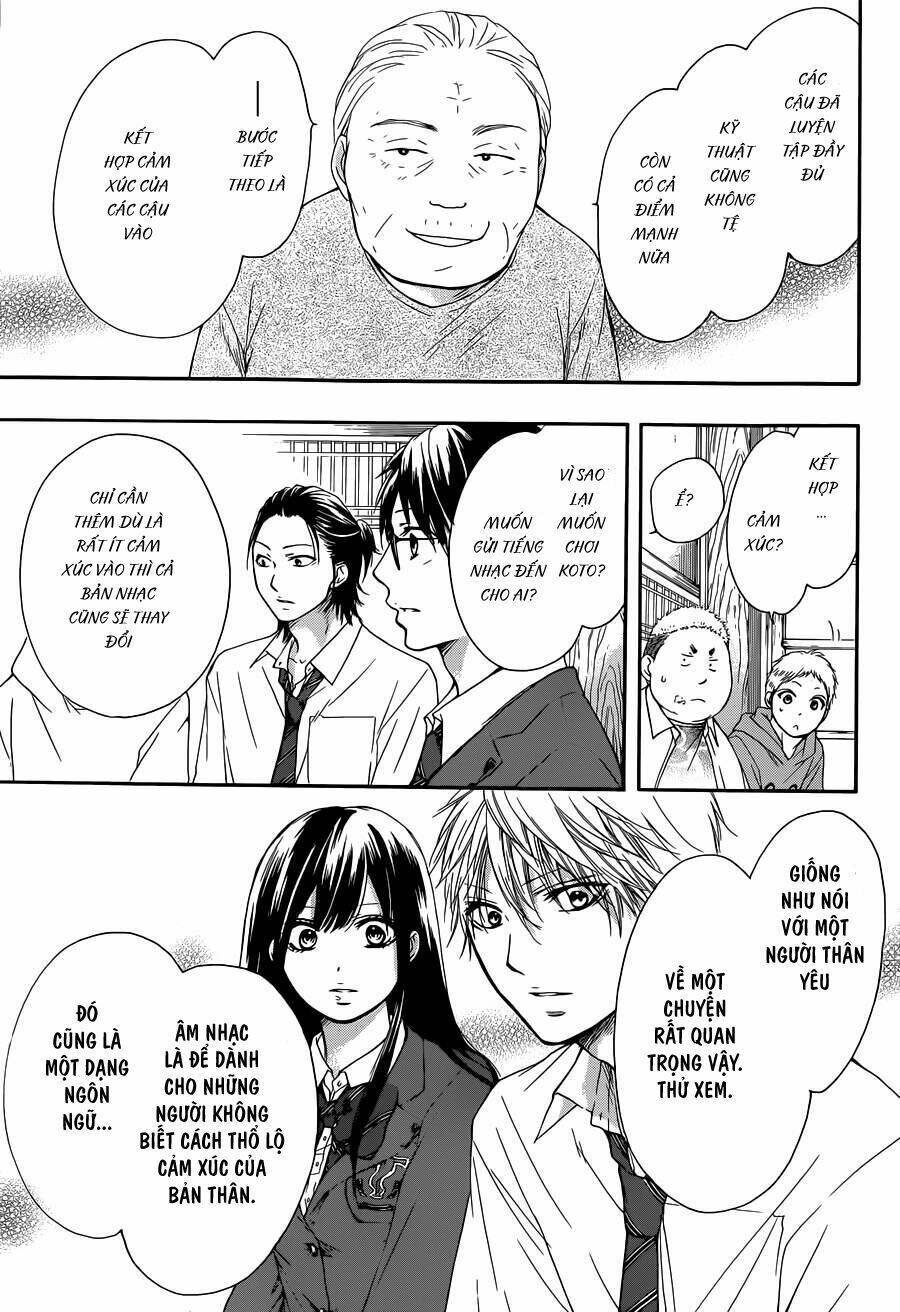 Kono Oto Tomare! Chapter 7 - Trang 2