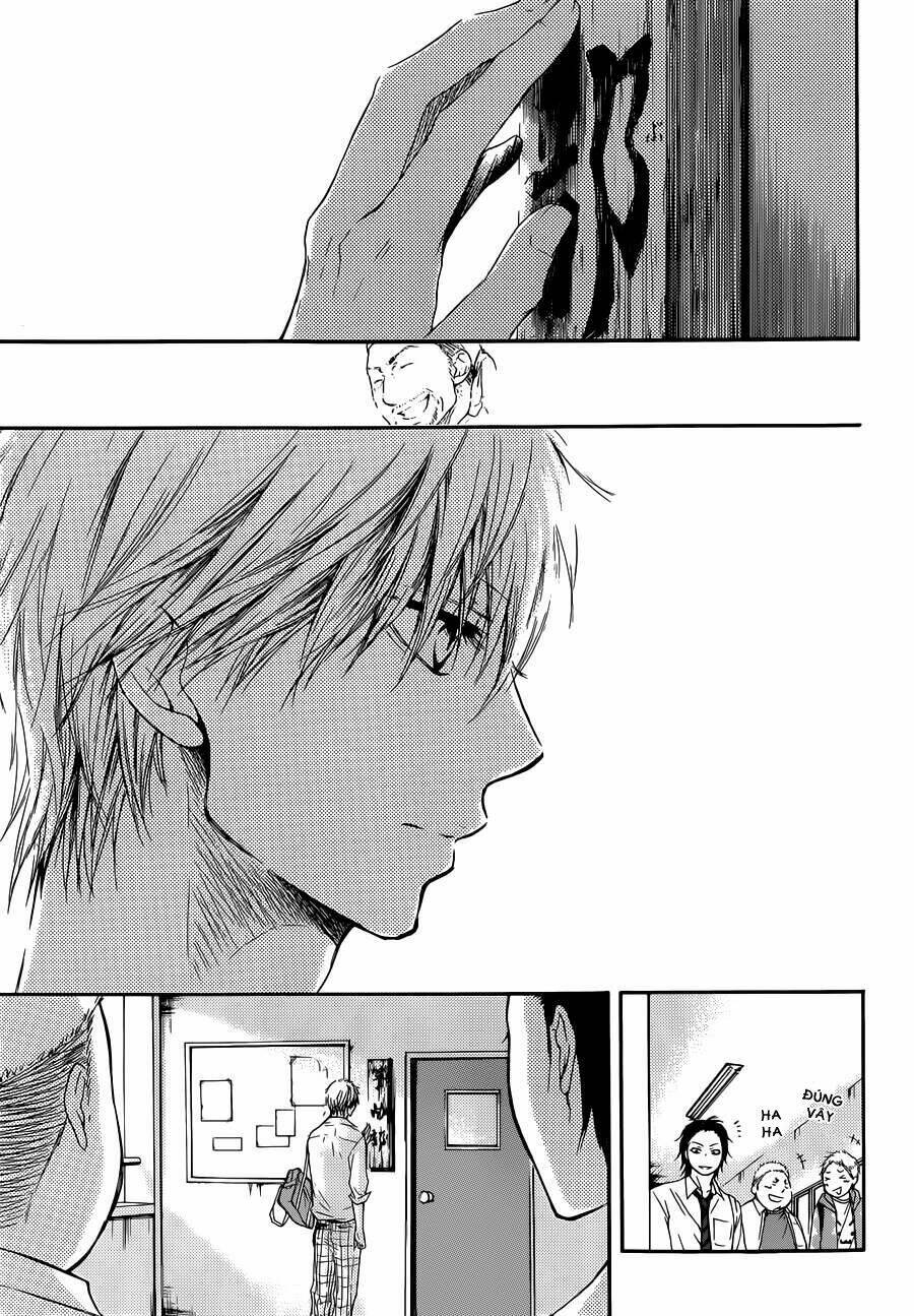 Kono Oto Tomare! Chapter 7 - Trang 2
