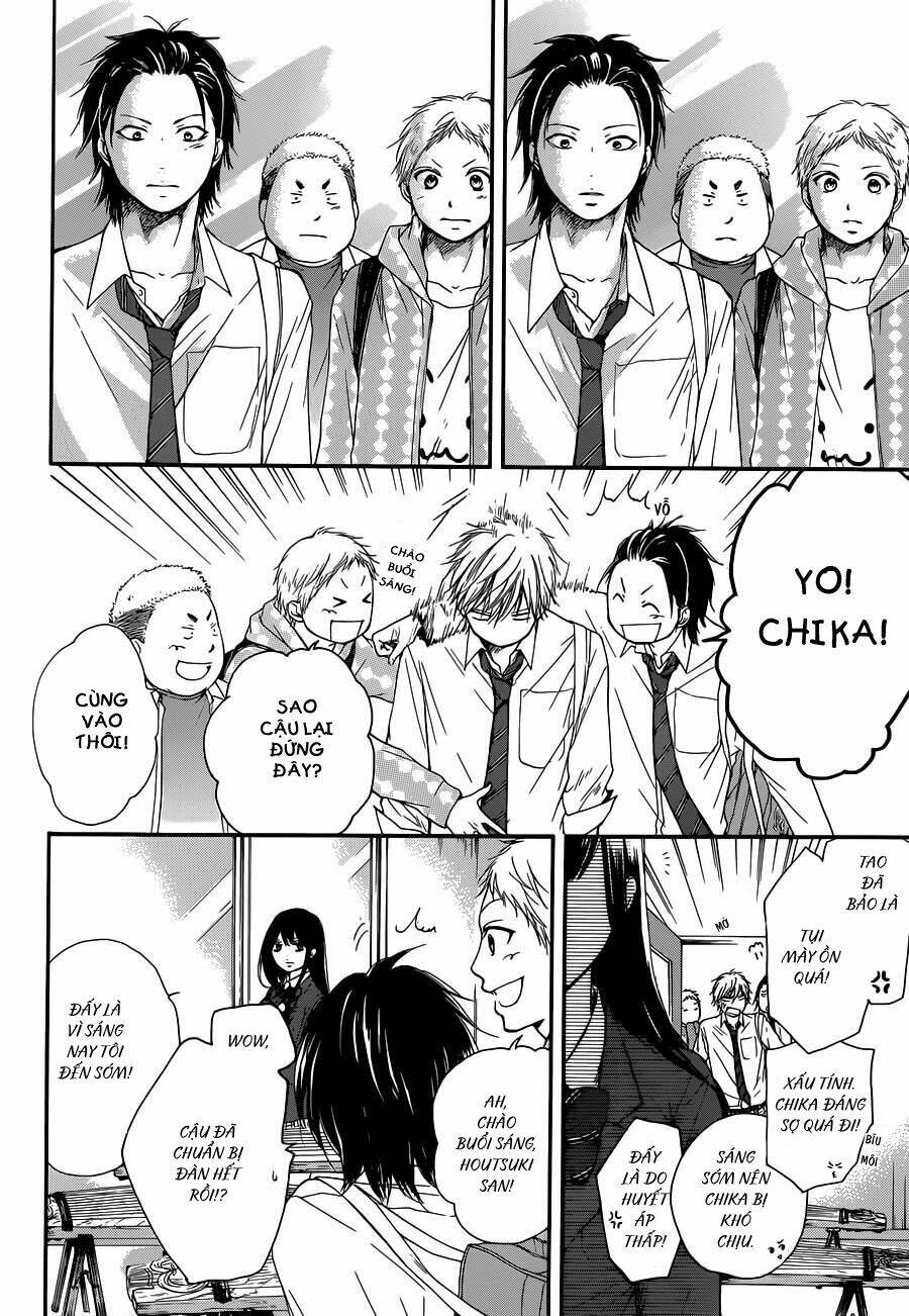 Kono Oto Tomare! Chapter 7 - Trang 2