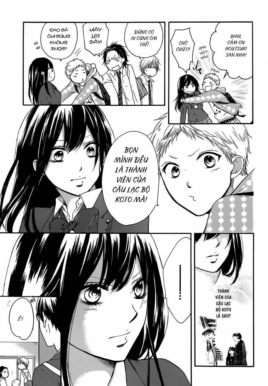 Kono Oto Tomare! Chapter 7 - Trang 2