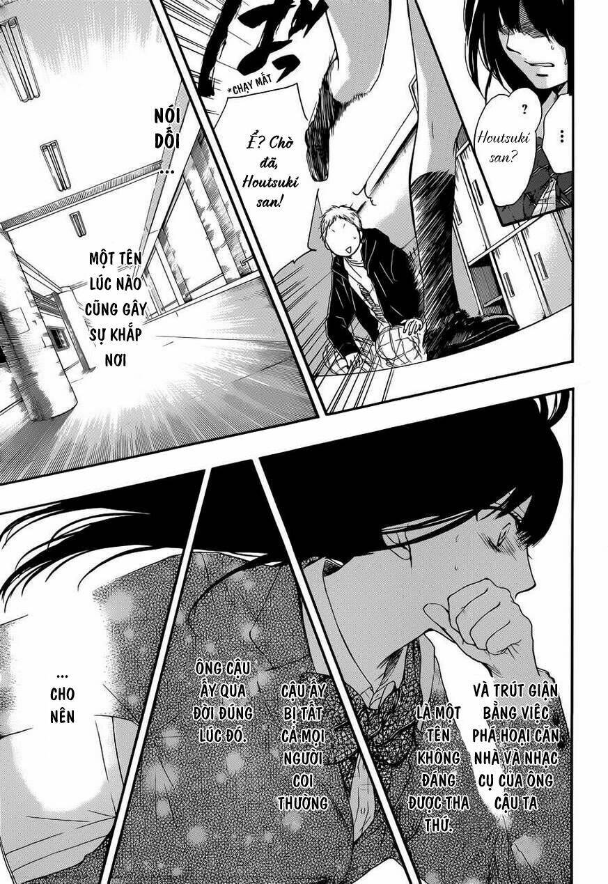 Kono Oto Tomare! Chapter 7 - Trang 2