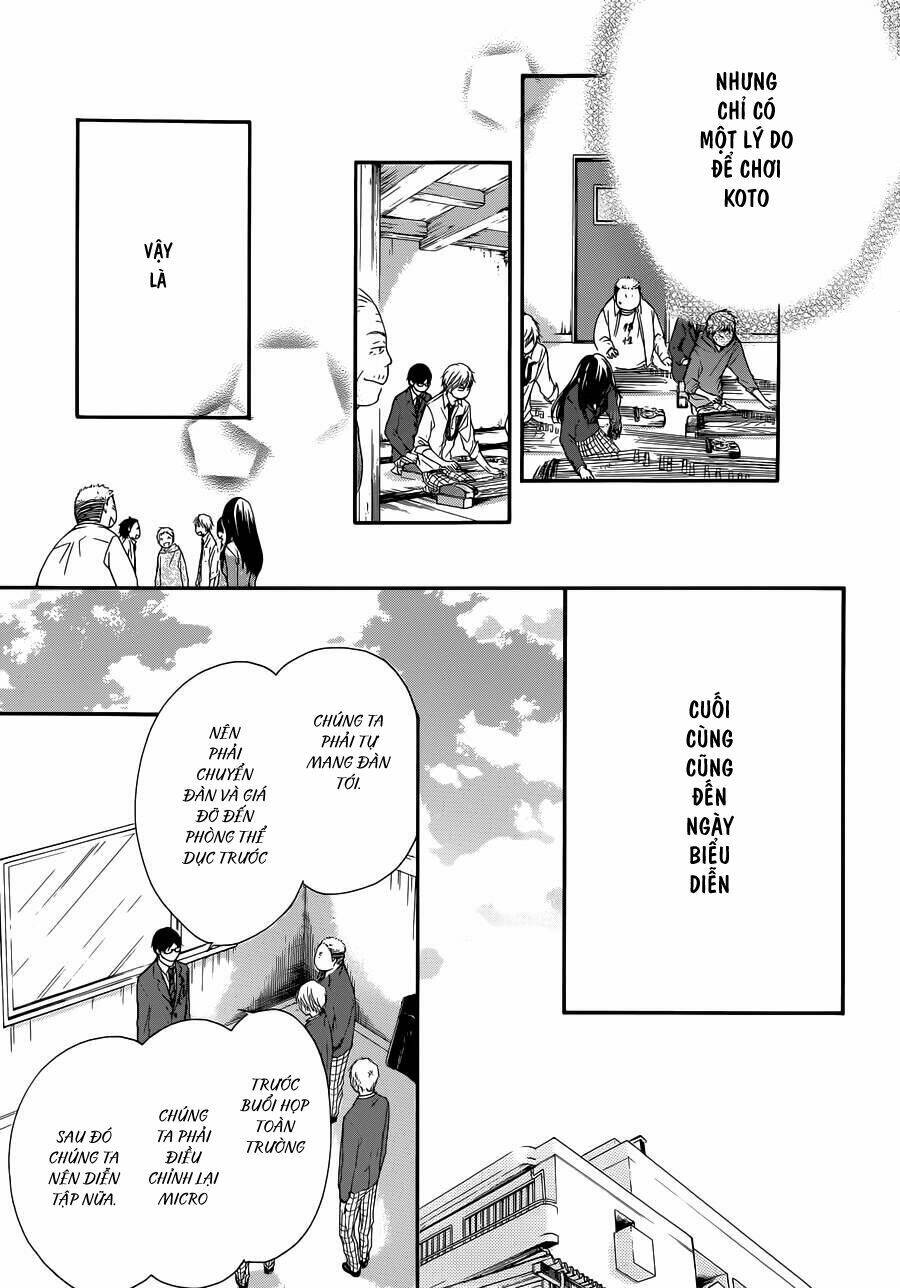 Kono Oto Tomare! Chapter 7 - Trang 2