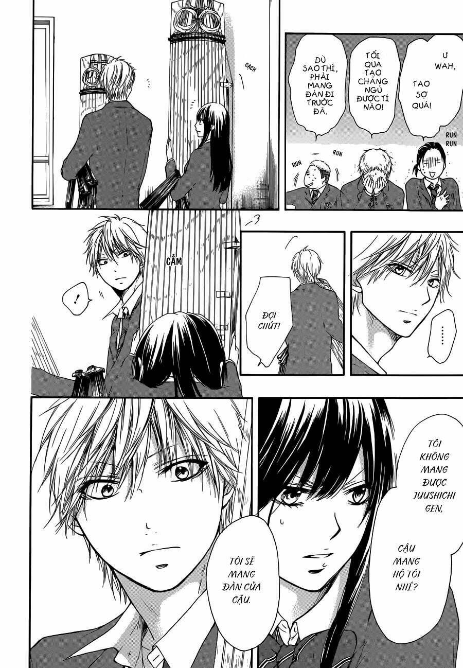 Kono Oto Tomare! Chapter 7 - Trang 2