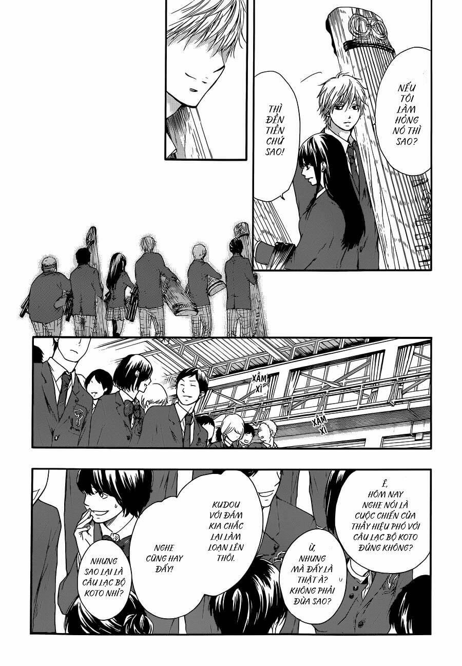 Kono Oto Tomare! Chapter 7 - Trang 2