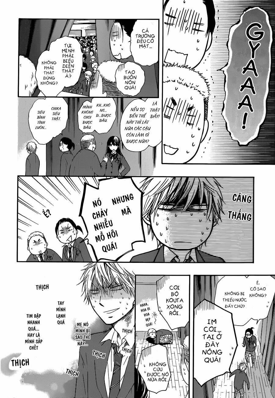 Kono Oto Tomare! Chapter 7 - Trang 2