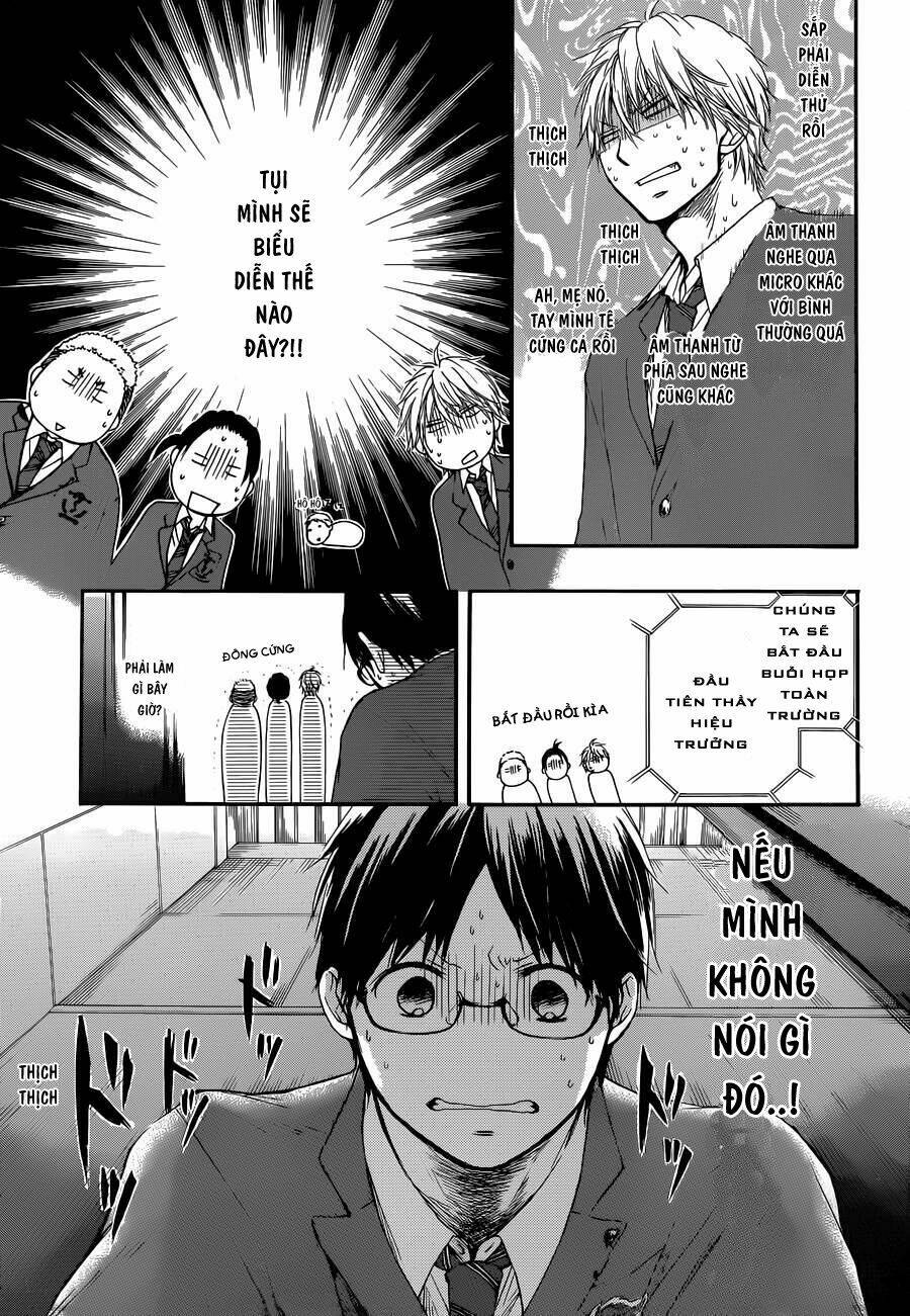 Kono Oto Tomare! Chapter 7 - Trang 2