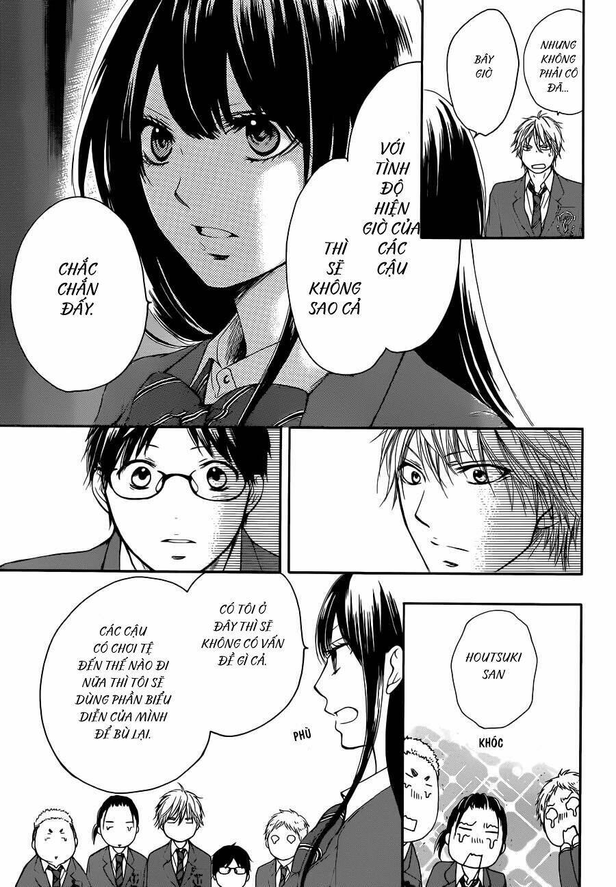 Kono Oto Tomare! Chapter 7 - Trang 2