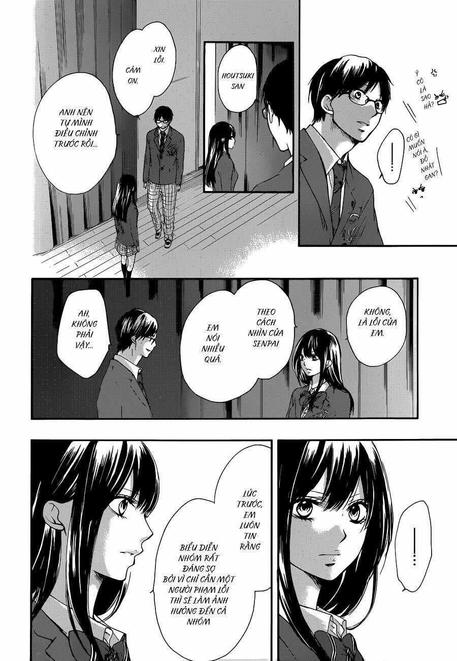 Kono Oto Tomare! Chapter 7 - Trang 2
